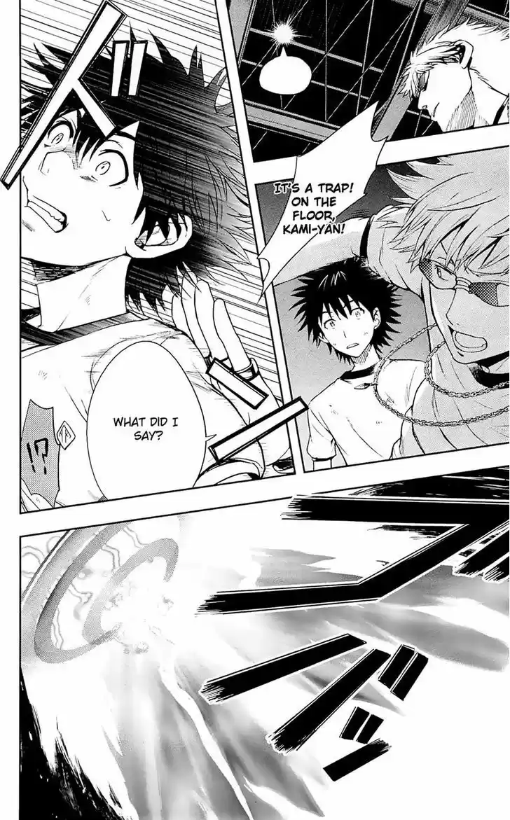 To Aru Majutsu no Kinsho Mokuroku 70