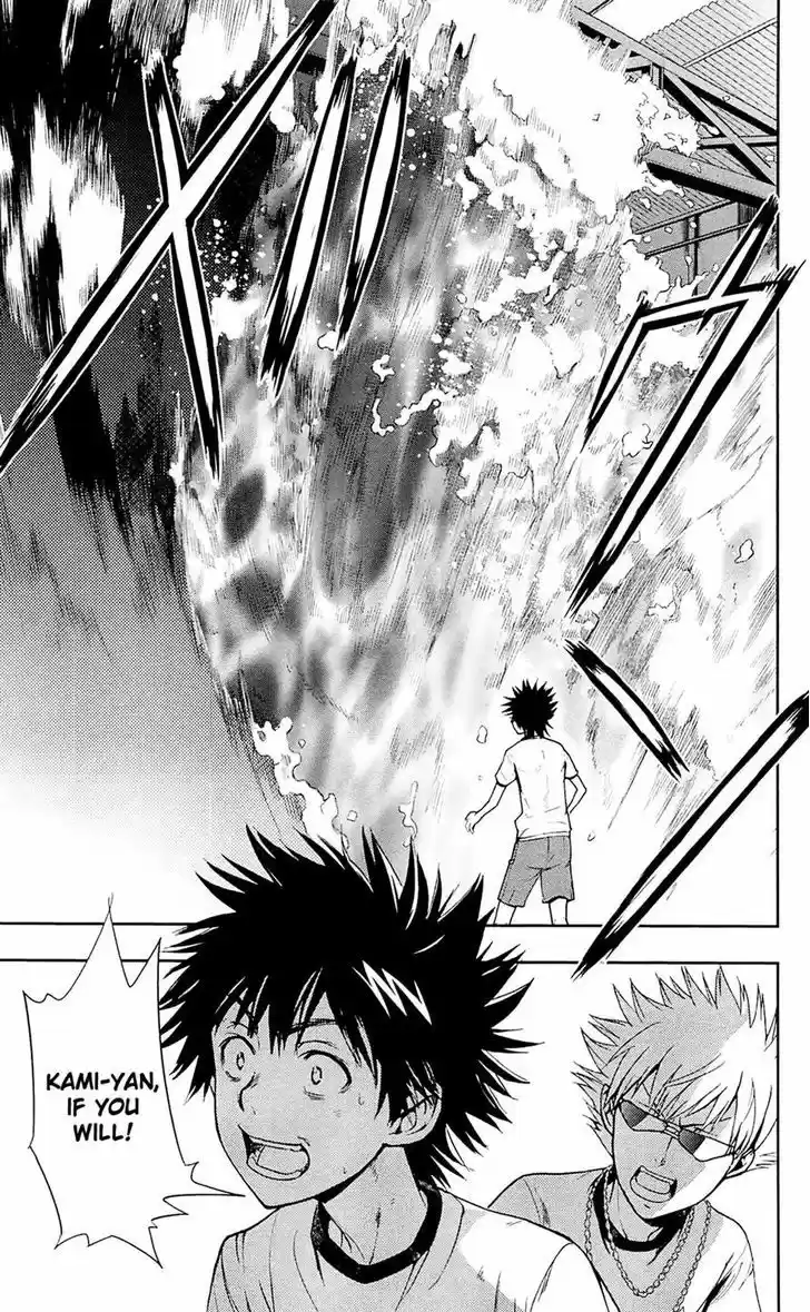 To Aru Majutsu no Kinsho Mokuroku 70