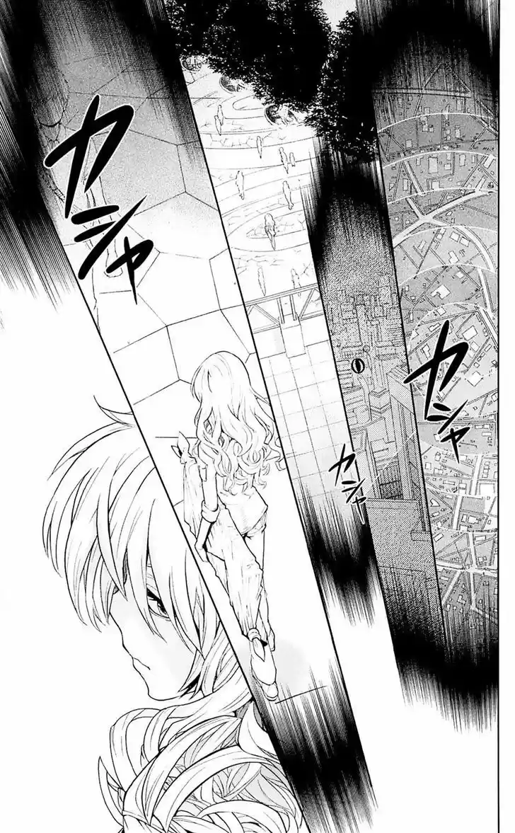 To Aru Majutsu no Kinsho Mokuroku 70