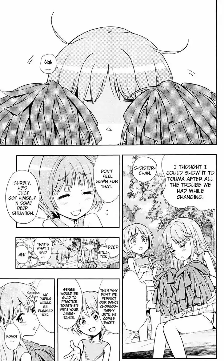 To Aru Majutsu no Kinsho Mokuroku 70