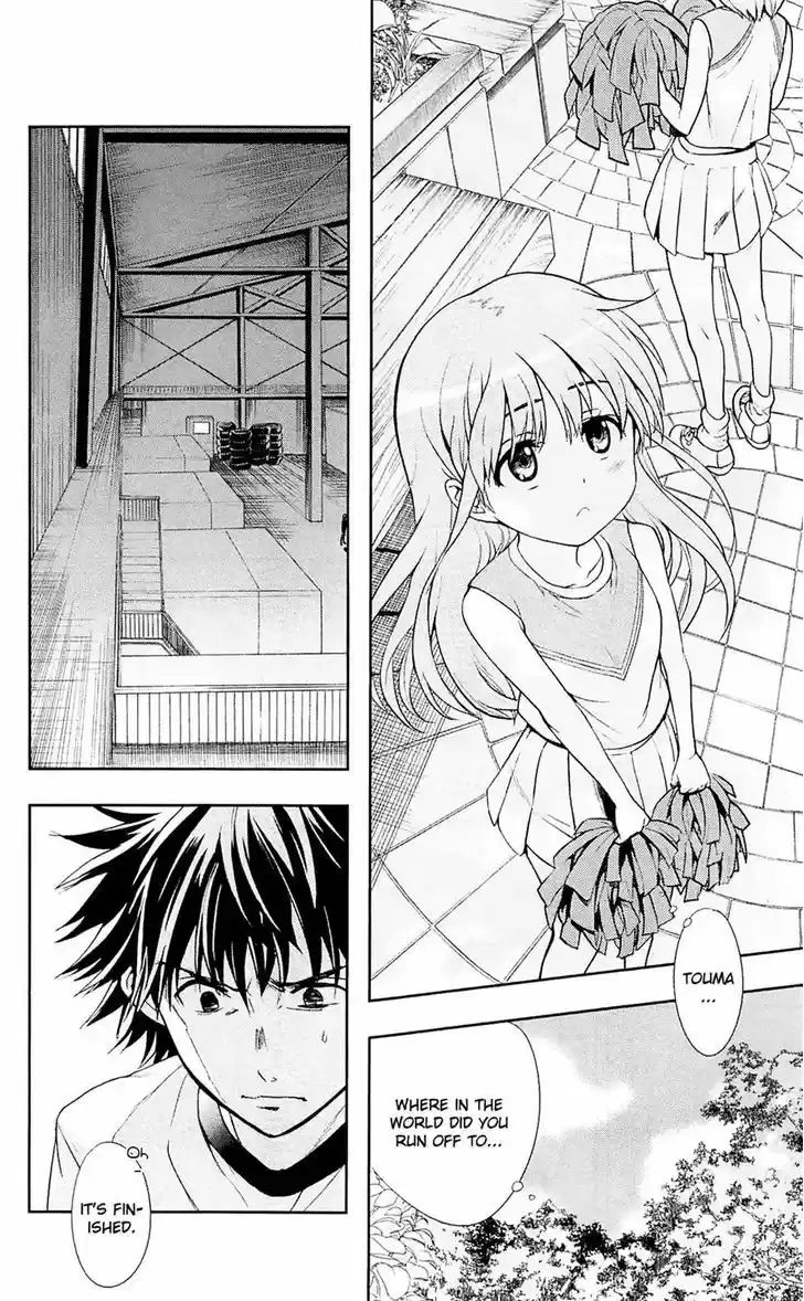 To Aru Majutsu no Kinsho Mokuroku 70