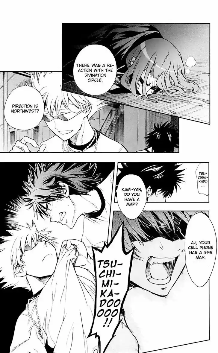 To Aru Majutsu no Kinsho Mokuroku 70