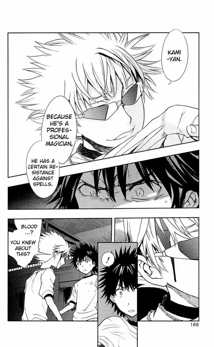 To Aru Majutsu no Kinsho Mokuroku 70