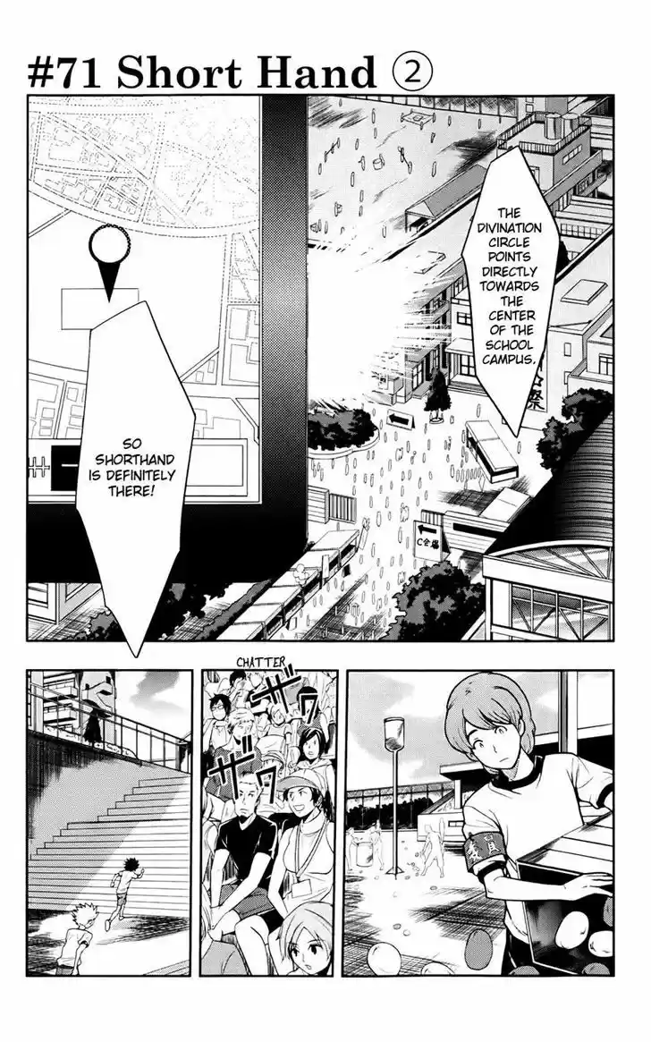 To Aru Majutsu no Kinsho Mokuroku 71