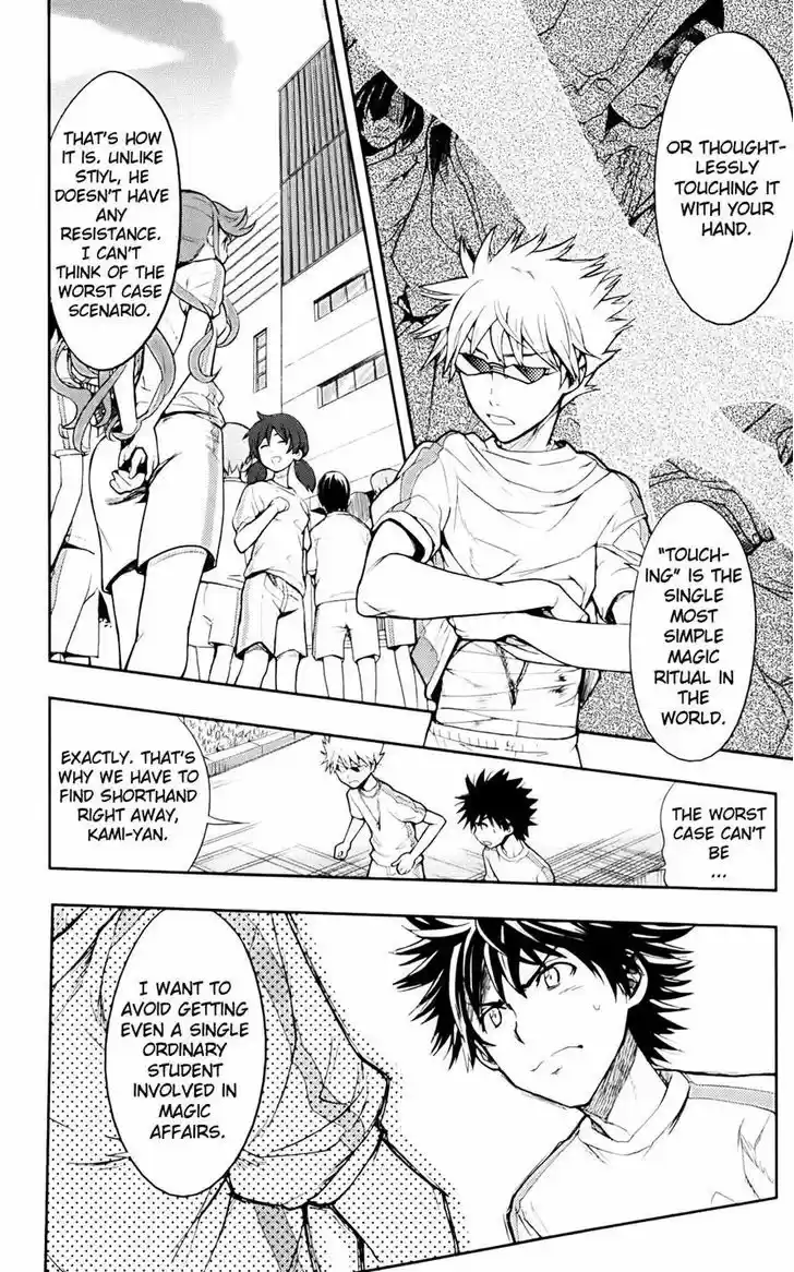 To Aru Majutsu no Kinsho Mokuroku 71