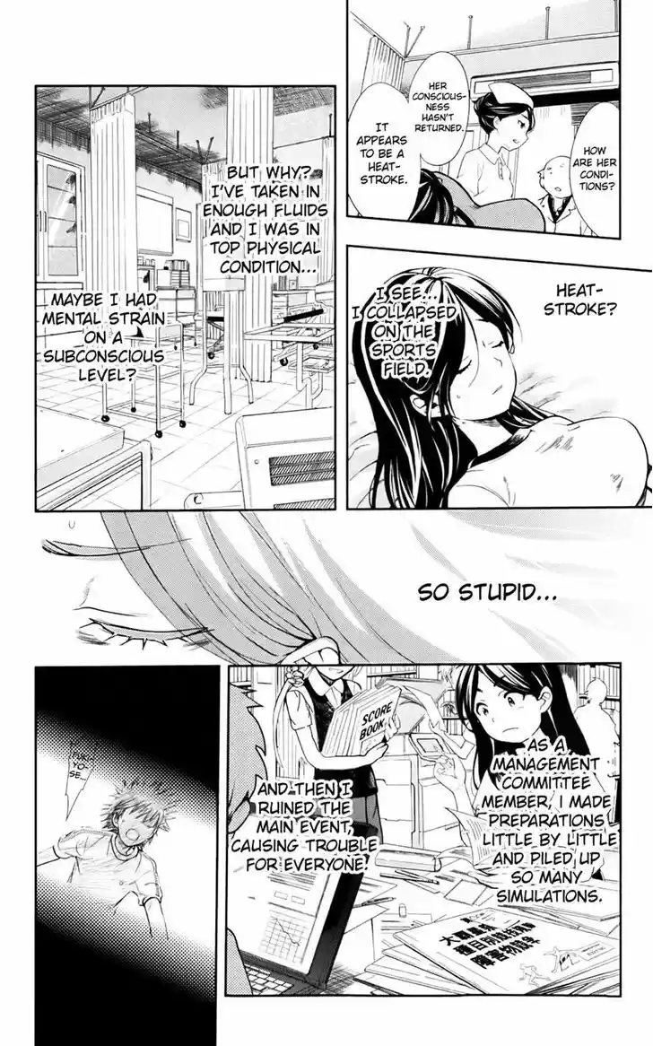 To Aru Majutsu no Kinsho Mokuroku 72