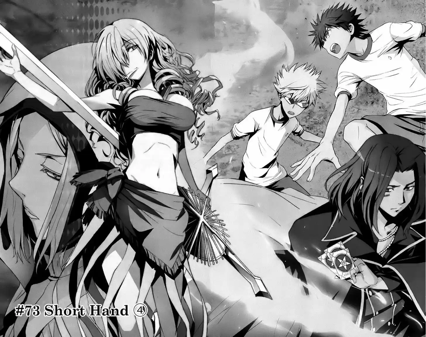 To Aru Majutsu no Kinsho Mokuroku 73