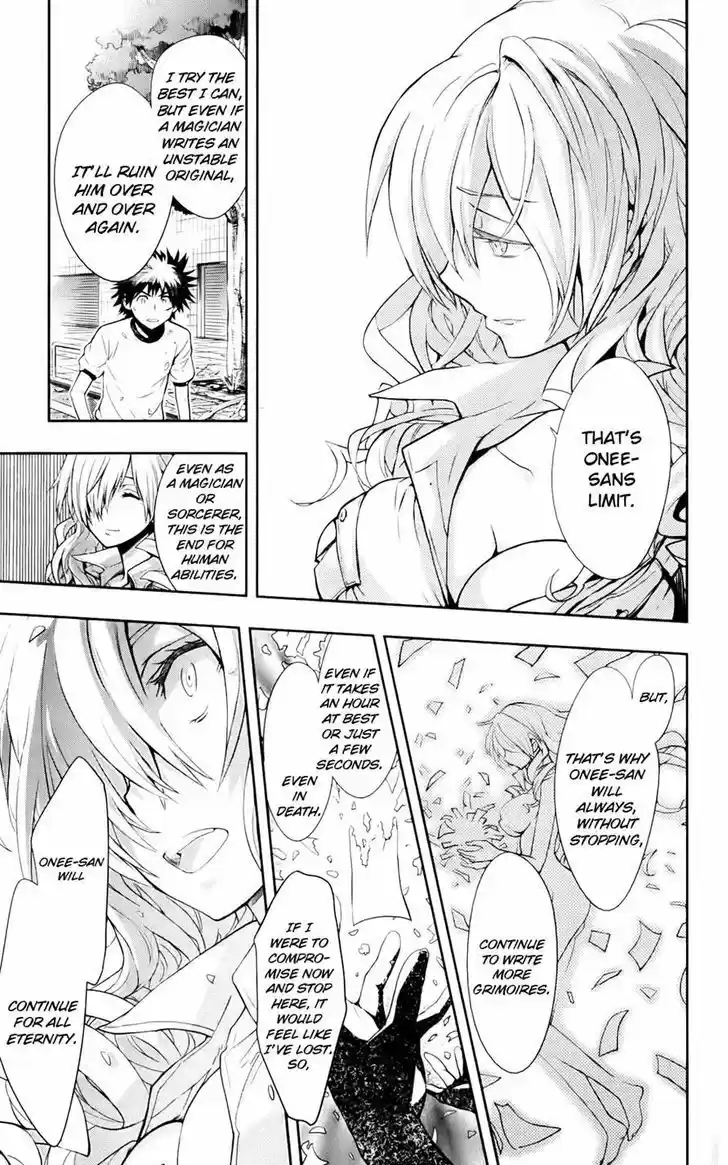 To Aru Majutsu no Kinsho Mokuroku 73