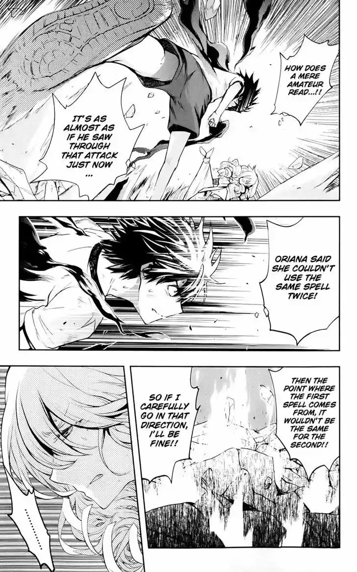 To Aru Majutsu no Kinsho Mokuroku 73