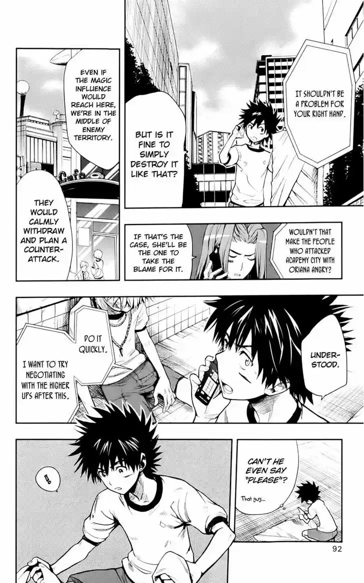 To Aru Majutsu no Kinsho Mokuroku 73