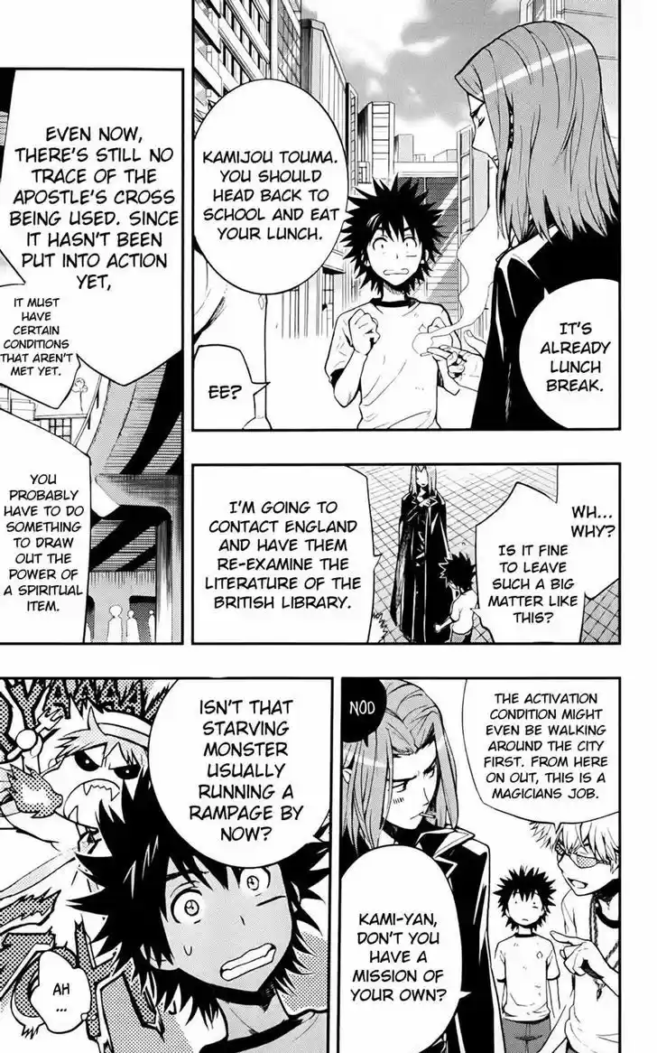 To Aru Majutsu no Kinsho Mokuroku 74