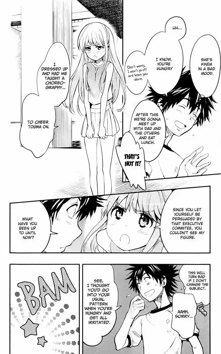 To Aru Majutsu no Kinsho Mokuroku 75