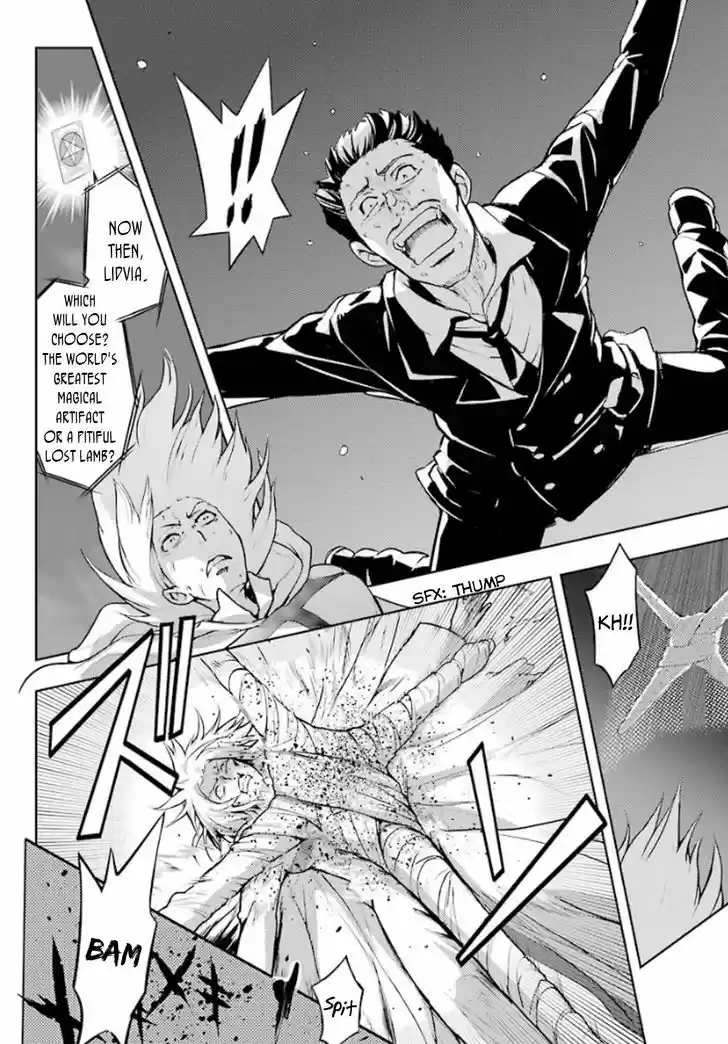 To Aru Majutsu no Kinsho Mokuroku 85