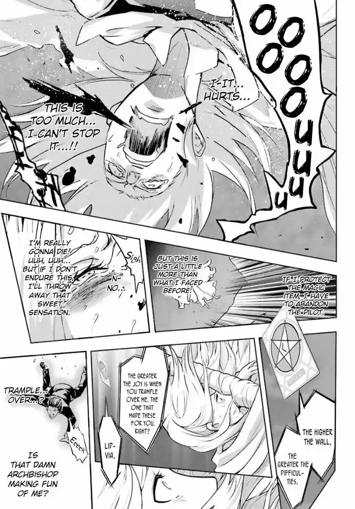 To Aru Majutsu no Kinsho Mokuroku 85