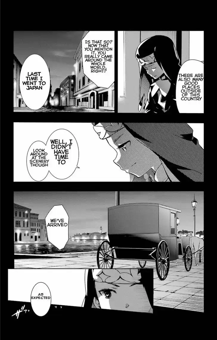 To Aru Majutsu no Kinsho Mokuroku 86