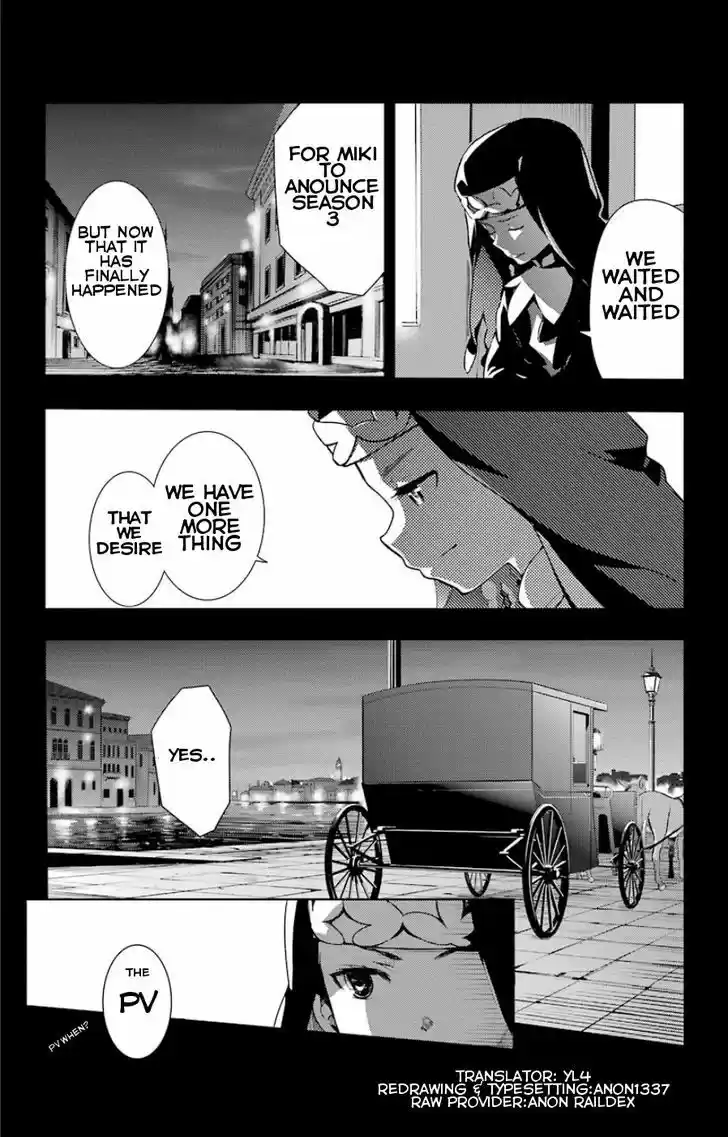 To Aru Majutsu no Kinsho Mokuroku 86