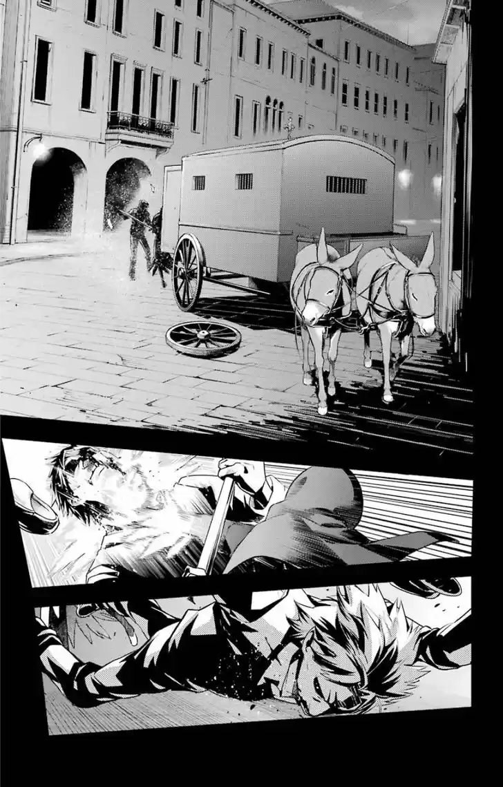 To Aru Majutsu no Kinsho Mokuroku 87