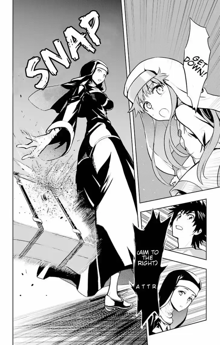 To Aru Majutsu no Kinsho Mokuroku 87