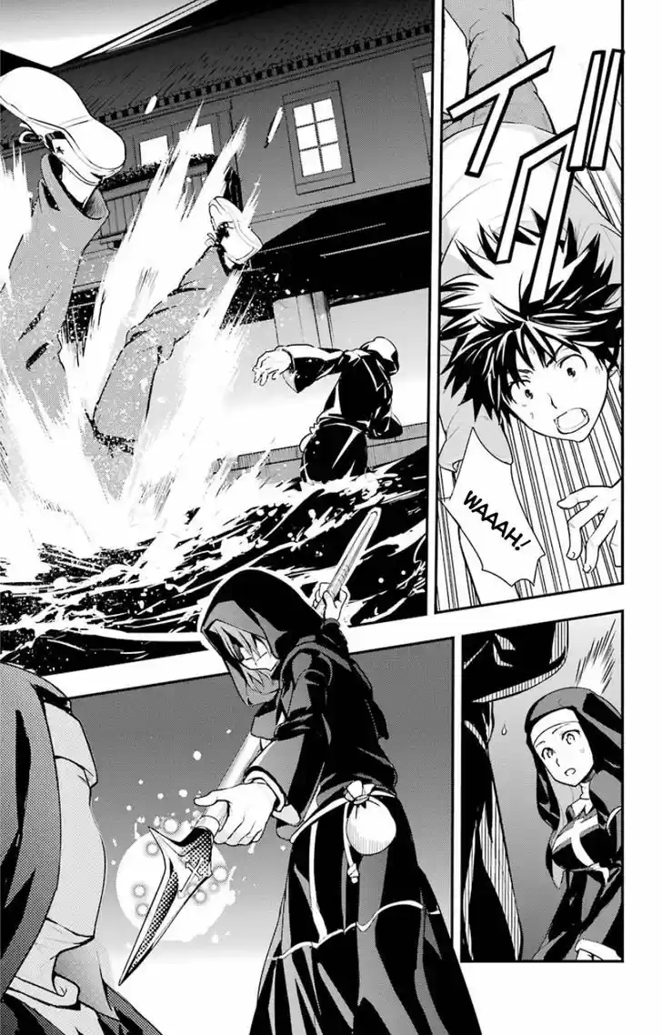 To Aru Majutsu no Kinsho Mokuroku 88