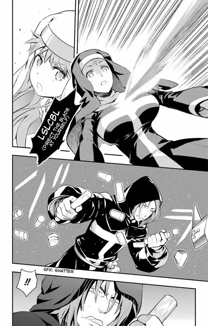 To Aru Majutsu no Kinsho Mokuroku 88