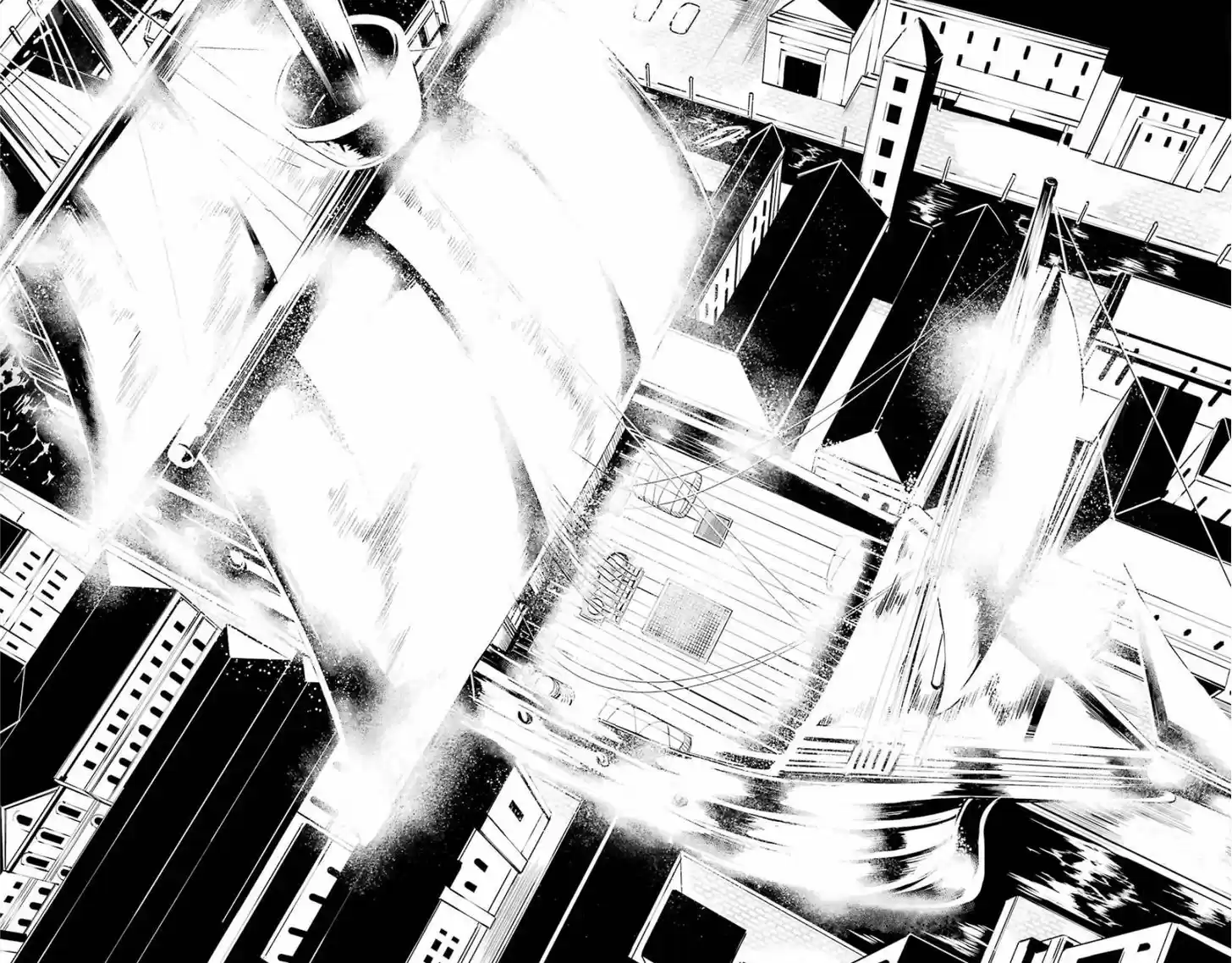 To Aru Majutsu no Kinsho Mokuroku 88