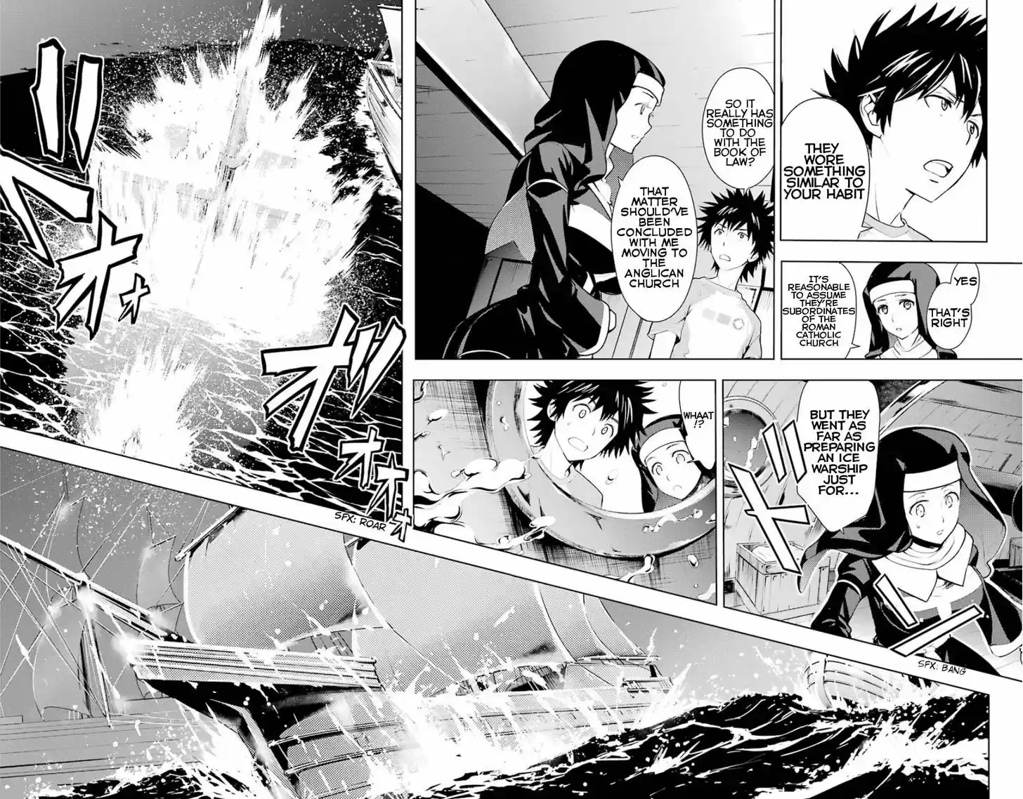 To Aru Majutsu no Kinsho Mokuroku 88