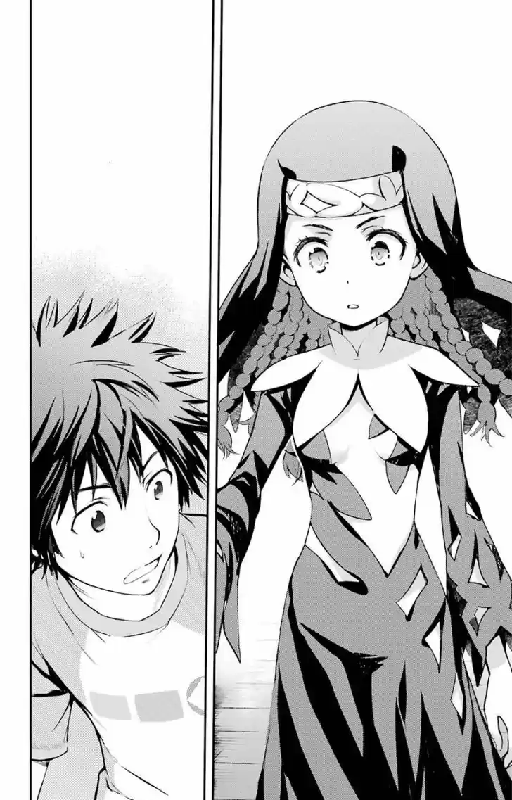 To Aru Majutsu no Kinsho Mokuroku 88