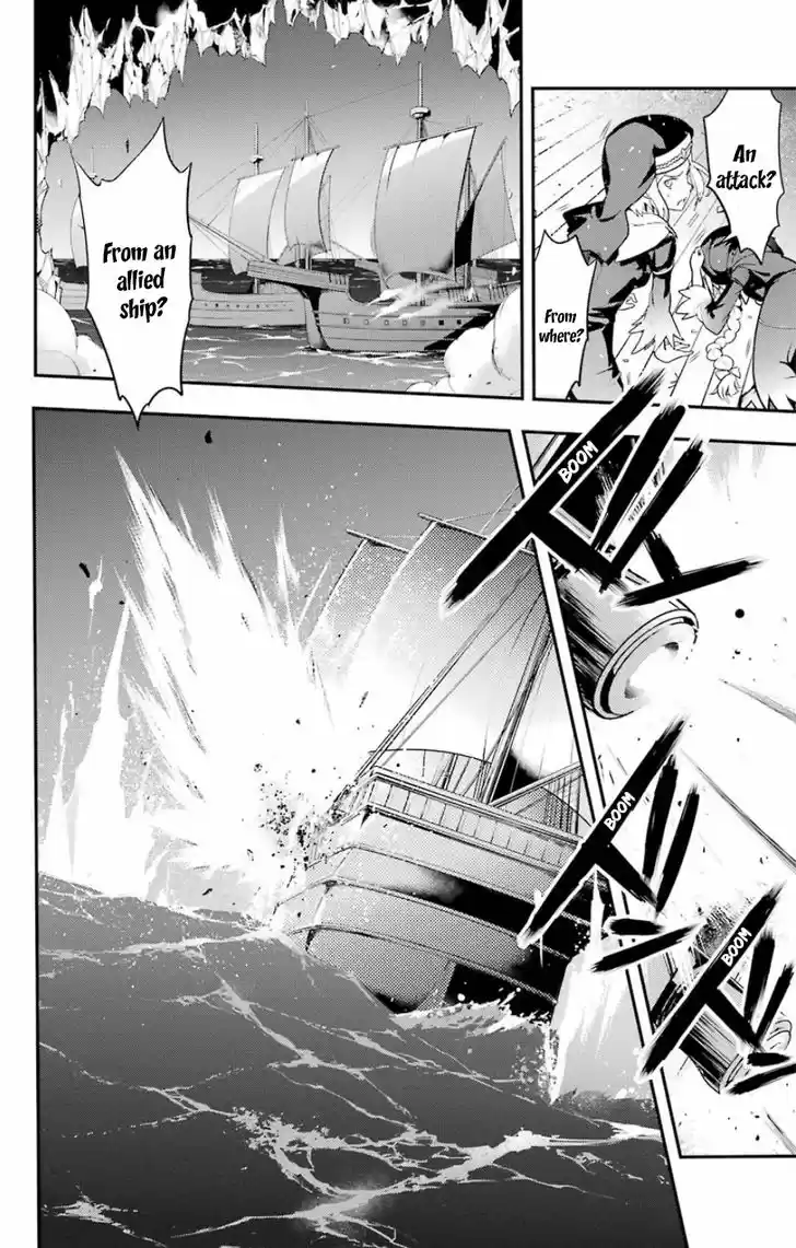 To Aru Majutsu no Kinsho Mokuroku 89