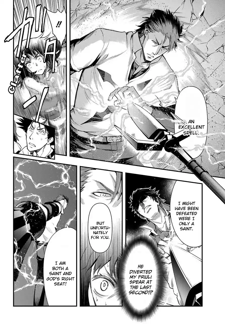 To Aru Majutsu No Kinsho Mokuroku Chapter 158