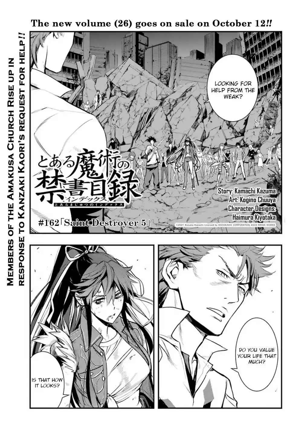 To Aru Majutsu No Kinsho Mokuroku Chapter 162