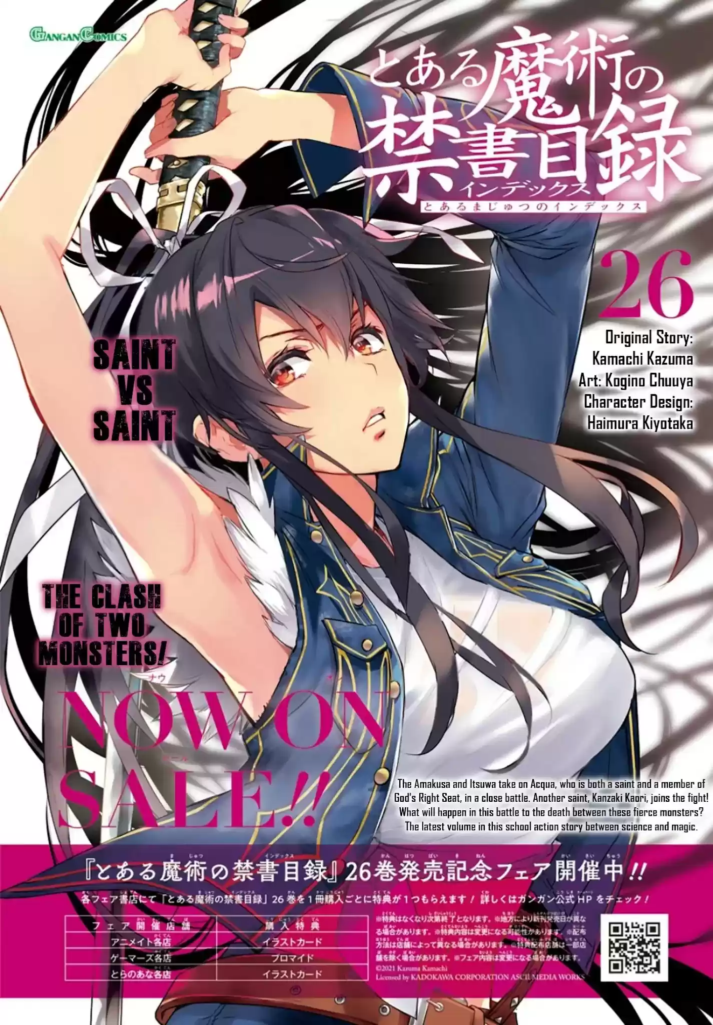 To Aru Majutsu No Kinsho Mokuroku Chapter 163