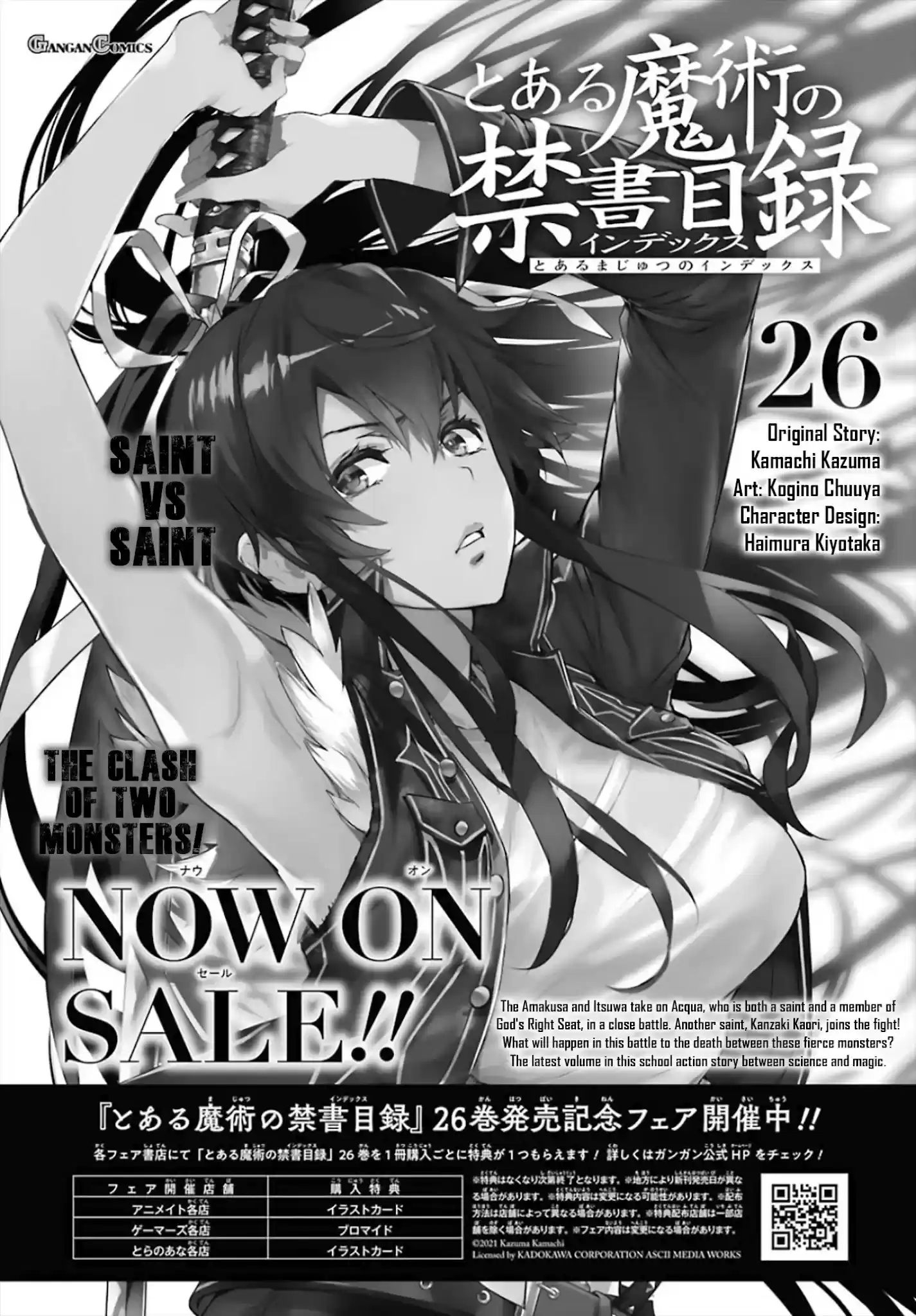 To Aru Majutsu No Kinsho Mokuroku Chapter 163