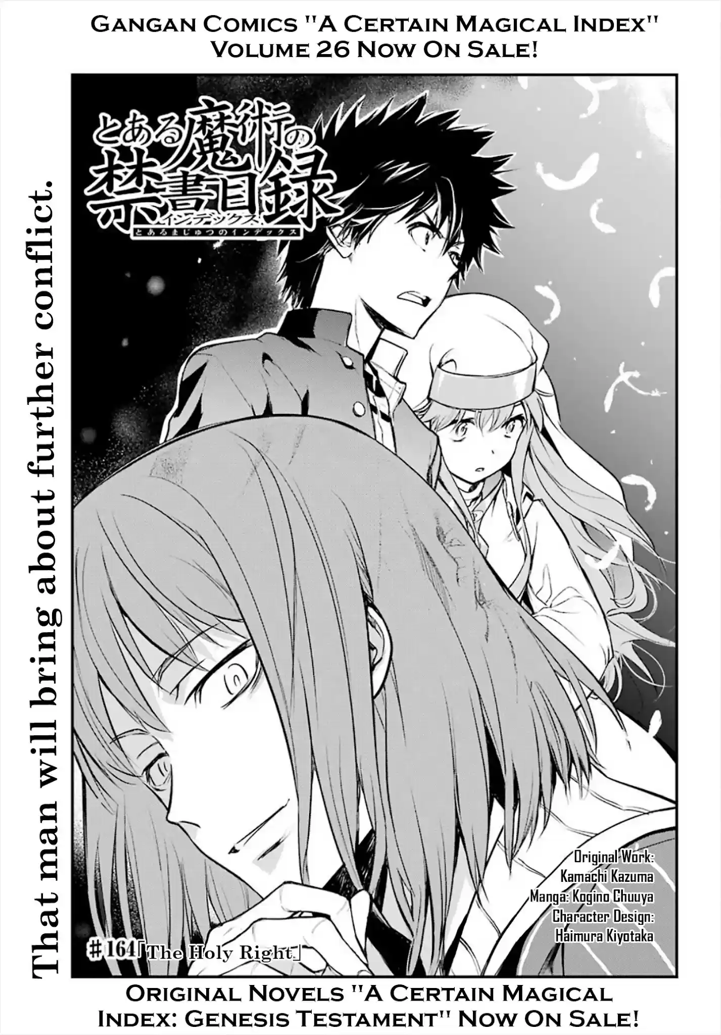 To Aru Majutsu No Kinsho Mokuroku Chapter 164