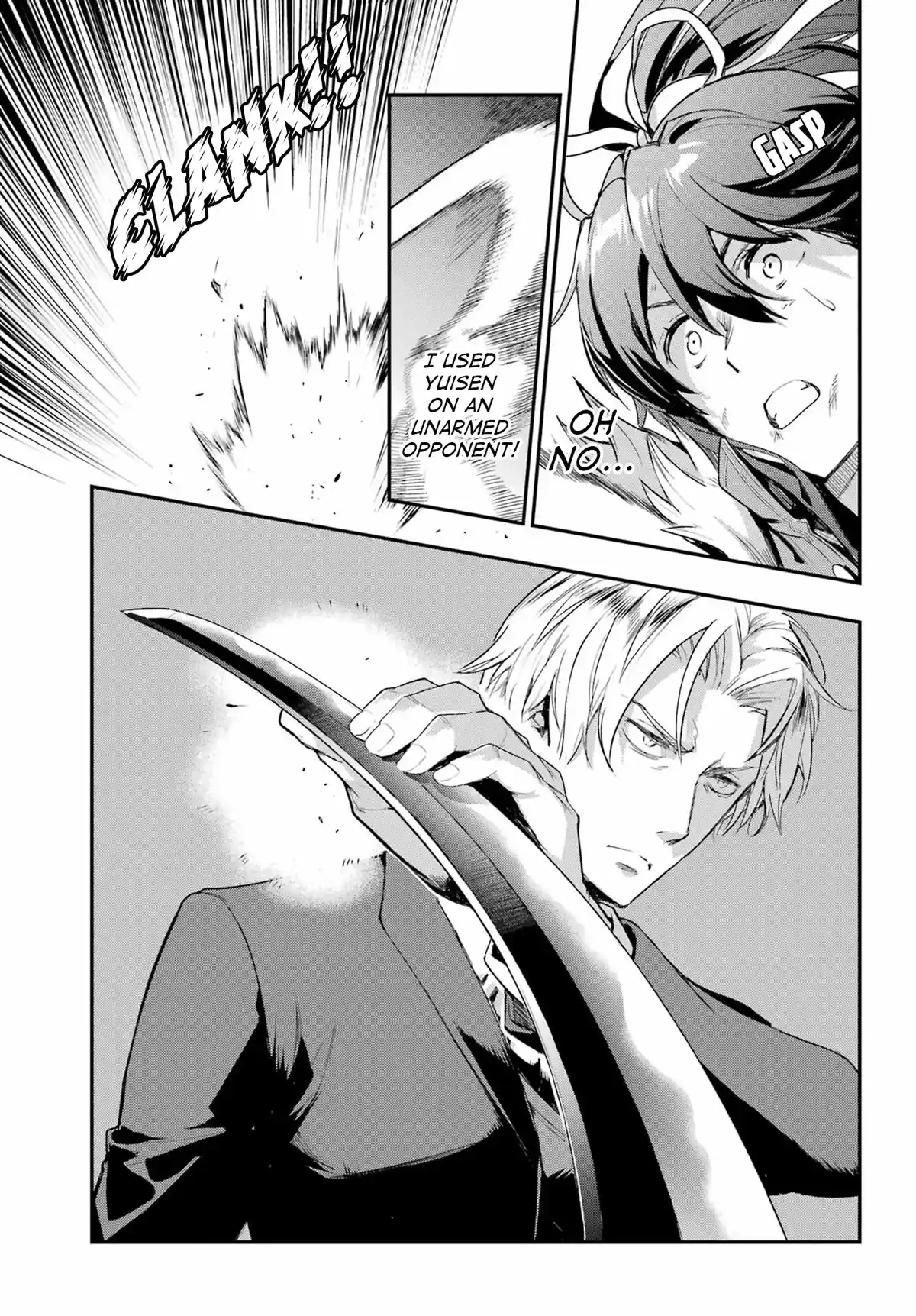 To Aru Majutsu No Kinsho Mokuroku Chapter 177