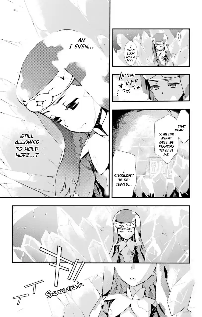 To Aru Majutsu no Kinsho Mokuroku vol.16 ch.94