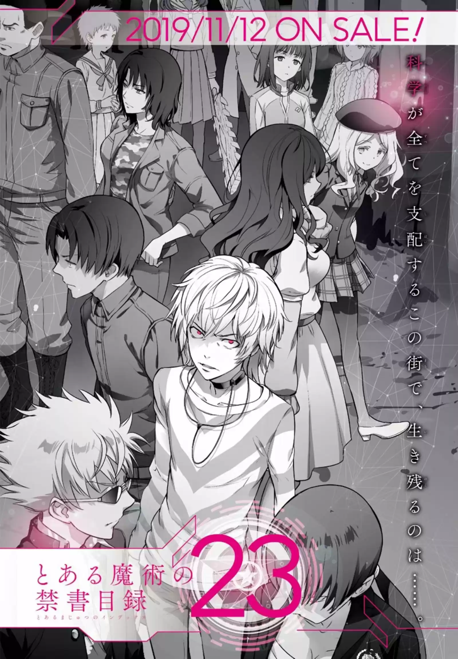 To Aru Majutsu no Kinsho Mokuroku vol.23 ch.142