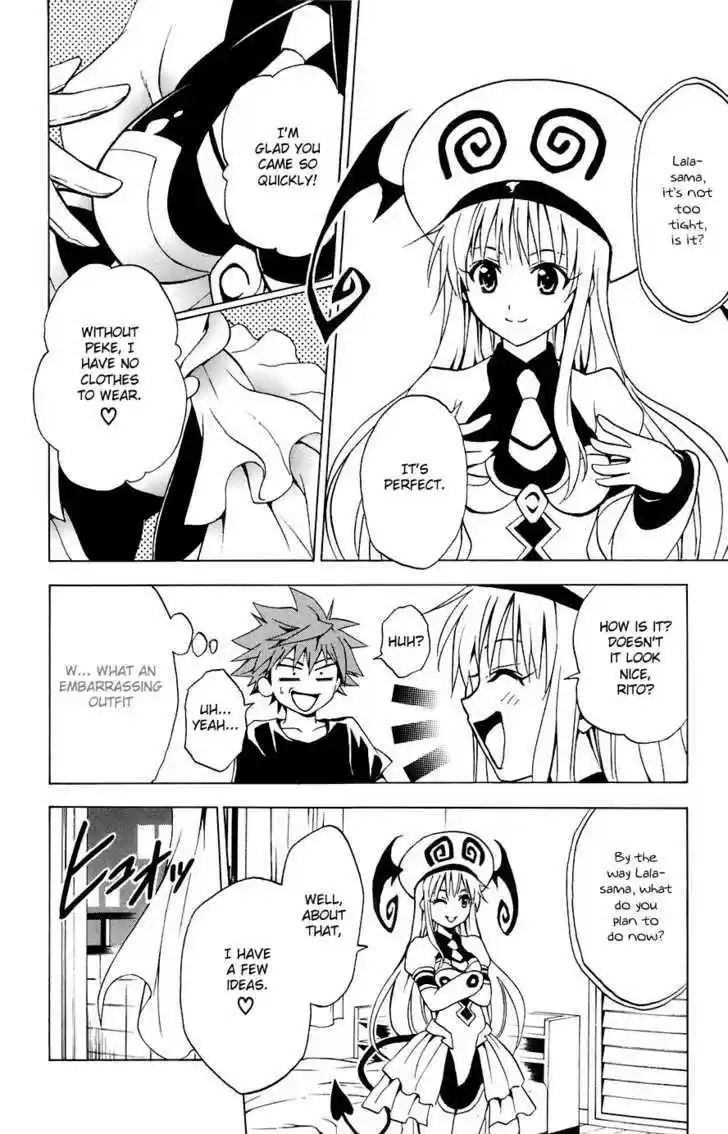 To-LOVE-Ru 1