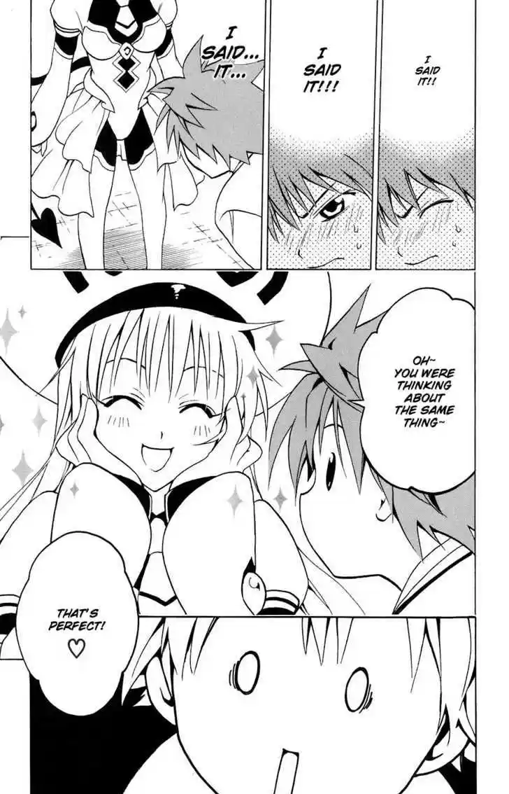 To-LOVE-Ru 1