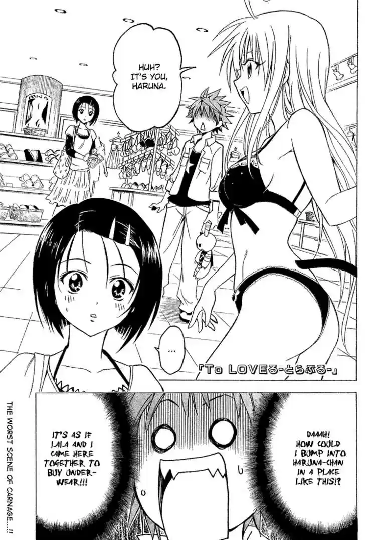 To-LOVE-Ru 10
