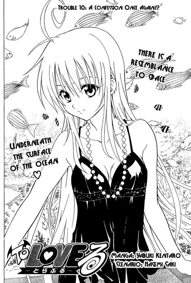 To-LOVE-Ru 10