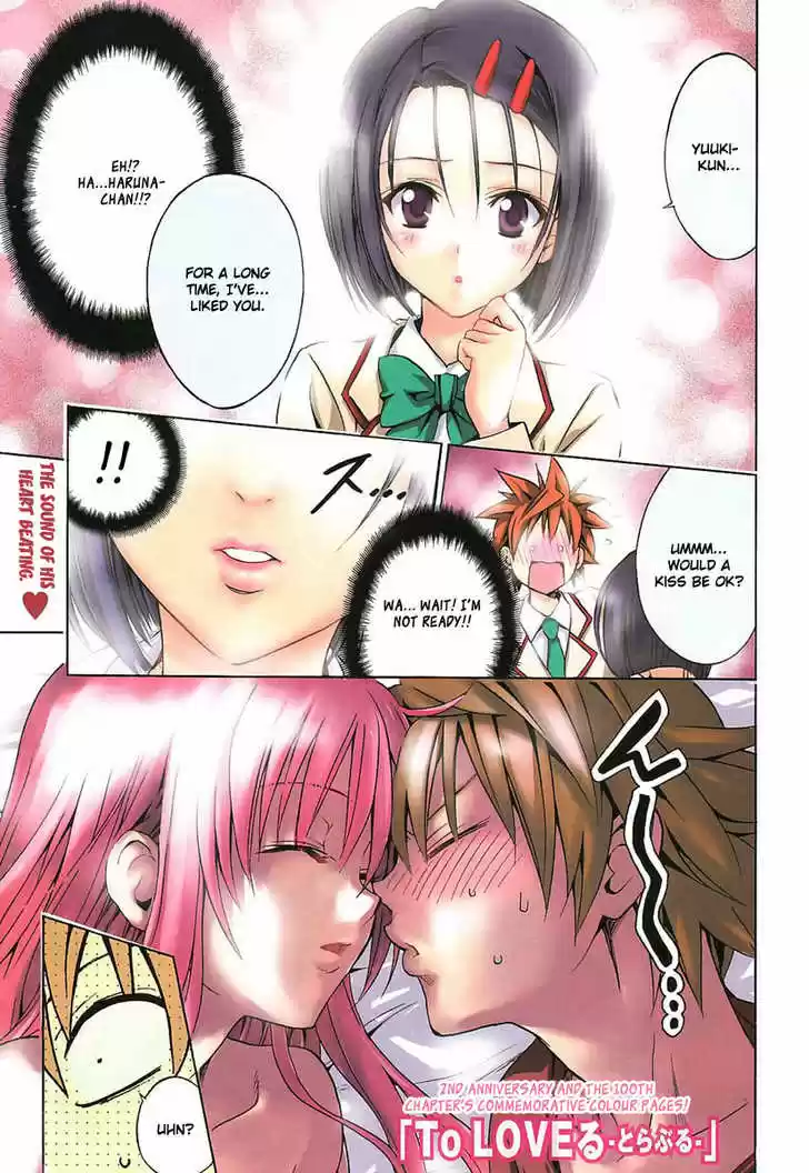 To-LOVE-Ru 100