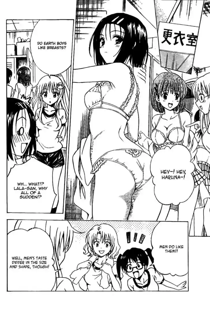 To-LOVE-Ru 100