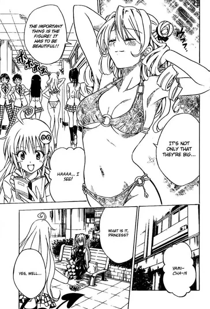 To-LOVE-Ru 100