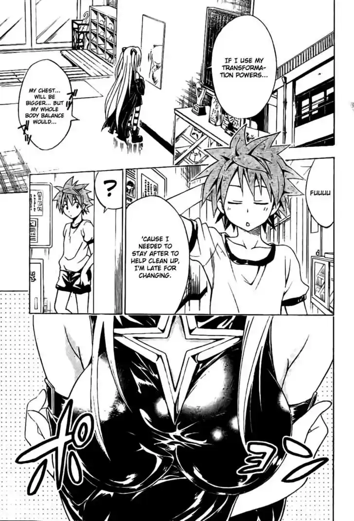 To-LOVE-Ru 100