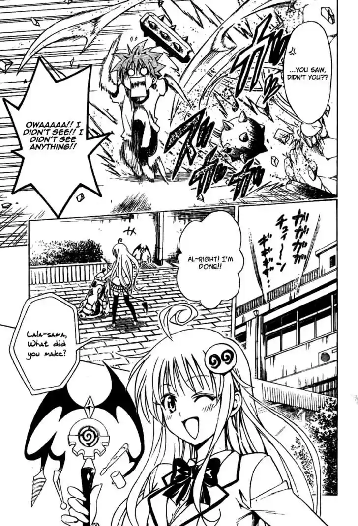 To-LOVE-Ru 100