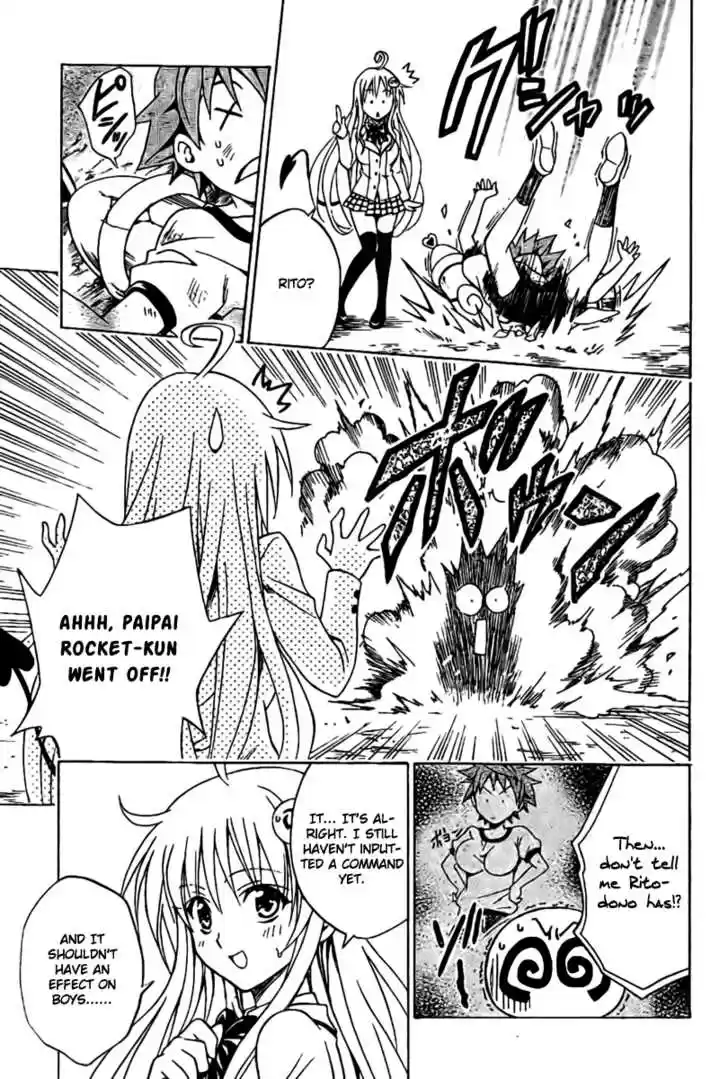 To-LOVE-Ru 100
