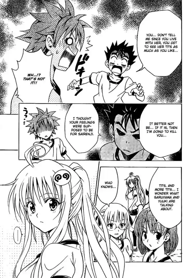 To-LOVE-Ru 100