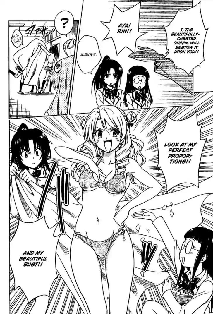 To-LOVE-Ru 100