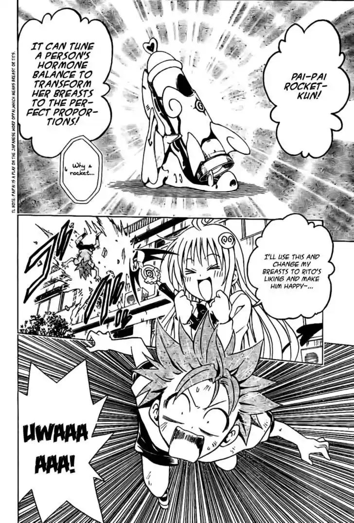 To-LOVE-Ru 100