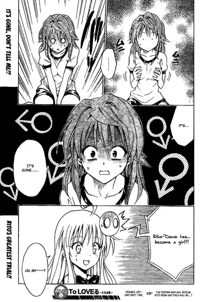 To-LOVE-Ru 100